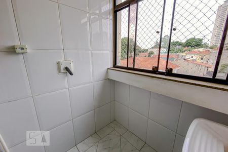 Casa de condomínio à venda com 49m², 2 quartos e 1 vagaLavanderia