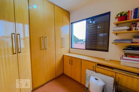 Quarto  de casa de condomínio para alugar com 2 quartos, 49m² em Vila Bertioga, São Paulo