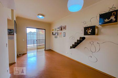Sala de casa de condomínio para alugar com 2 quartos, 49m² em Vila Bertioga, São Paulo