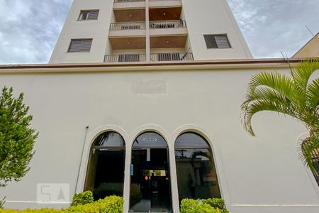 Casa de condomínio à venda com 49m², 2 quartos e 1 vagaEntrada