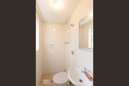 Apartamento para alugar com 337m², 4 quartos e 2 vagasBanheiro de Serviço