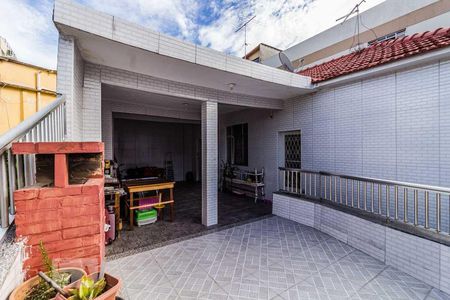 Casa à venda com 250m², 6 quartos e 2 vagasÁrea Externa