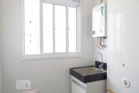 Apartamento para alugar com 44m², 2 quartos e 1 vagaÁREA DE SERVIÇO