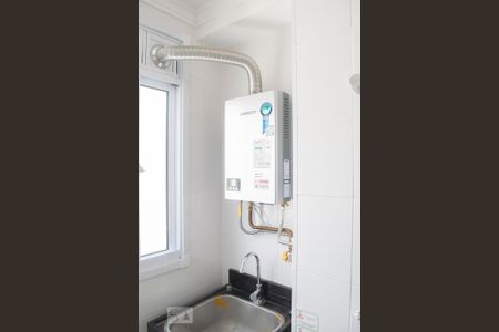 Apartamento para alugar com 44m², 2 quartos e 1 vagaÁREA DE SERVIÇO