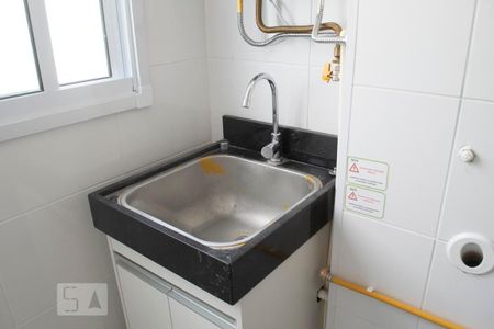 Apartamento para alugar com 44m², 2 quartos e 1 vagaÁREA DE SERVIÇO