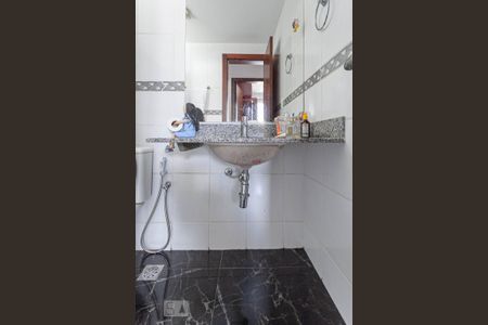 Apartamento à venda com 95m², 3 quartos e 2 vagasBanheiro Social