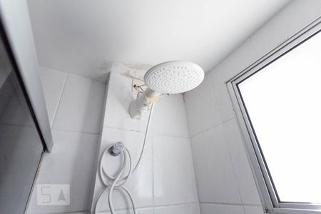 Apartamento à venda com 95m², 3 quartos e 2 vagasBanheiro da Suíte - Chuveiro