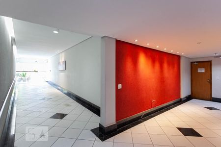 Apartamento à venda com 95m², 3 quartos e 2 vagasHall de Entrada