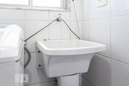 Apartamento à venda com 95m², 3 quartos e 2 vagasÁrea de Serviço