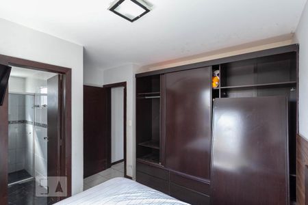 Apartamento à venda com 95m², 3 quartos e 2 vagasSuíte