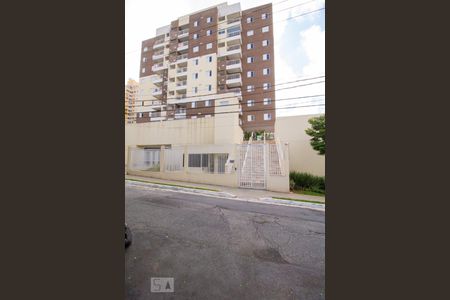 Apartamento à venda com 48m², 2 quartos e 1 vagaFachada