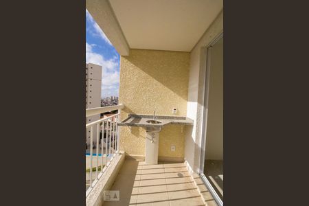 Apartamento à venda com 48m², 2 quartos e 1 vagaVaranda da Sala