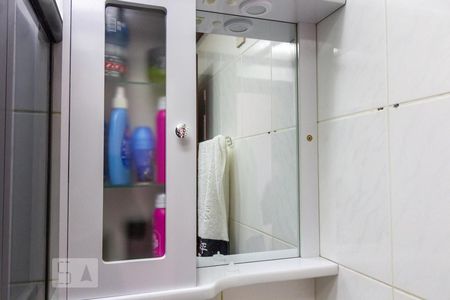 Apartamento à venda com 118m², 3 quartos e 1 vagaBanheiro Social