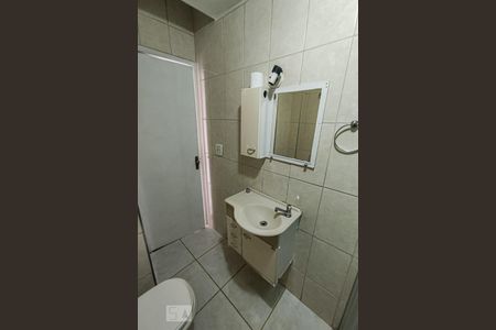 Apartamento à venda com 60m², 2 quartos e sem vagaBanheiro