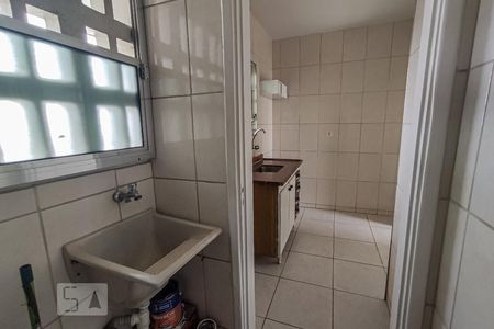 Apartamento à venda com 60m², 2 quartos e sem vagaÁrea de Serviço