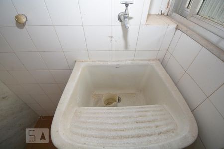 Apartamento à venda com 88m², 2 quartos e 1 vagaCozinha e Área de Serviço