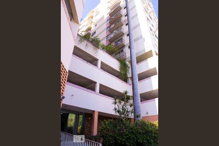 Apartamento à venda com 88m², 2 quartos e 1 vagaFachada do bloco