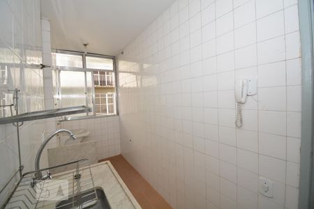 Apartamento à venda com 88m², 2 quartos e 1 vagaCozinha e Área de Serviço