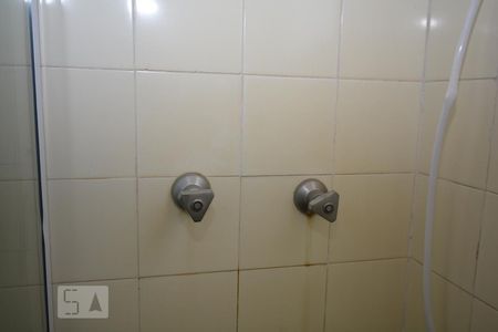 Apartamento à venda com 88m², 2 quartos e 1 vagaBanheiro