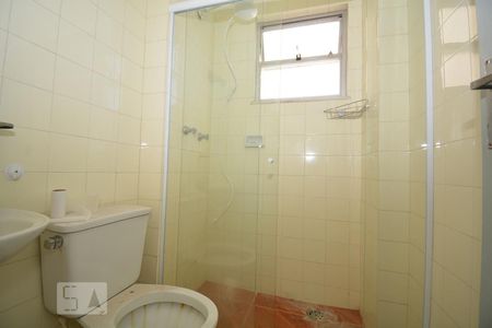 Apartamento à venda com 88m², 2 quartos e 1 vagaBanheiro