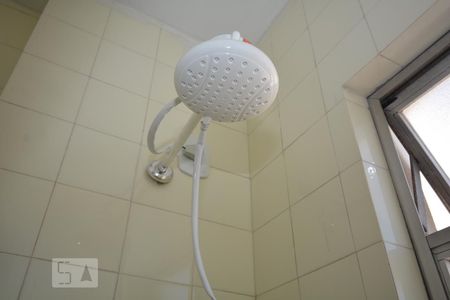 Apartamento à venda com 88m², 2 quartos e 1 vagaBanheiro