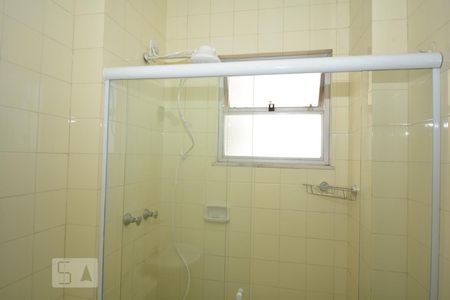 Apartamento à venda com 88m², 2 quartos e 1 vagaBanheiro