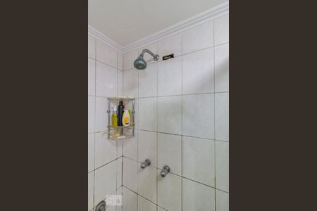 Apartamento para alugar com 100m², 2 quartos e 1 vaga Apartamento para alugar com 100m², 2 quartos e 1 vagaChuveiro