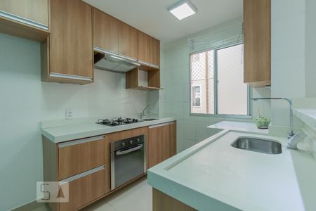 Apartamento à venda com 44m², 2 quartos e 1 vagaCozinha e Área de Serviço