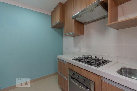 Apartamento à venda com 44m², 2 quartos e 1 vagaCozinha e Área de Serviço