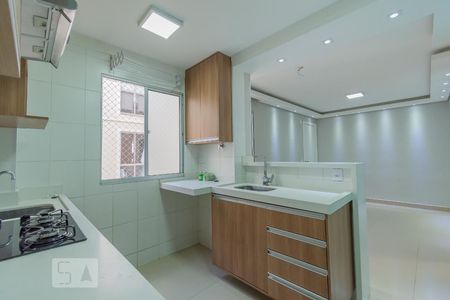 Apartamento à venda com 44m², 2 quartos e 1 vagaCozinha e Área de Serviço