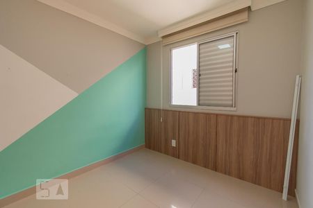 Quarto 1 de apartamento à venda com 2 quartos, 44m² em Jardim Anton Von Zuben, Campinas