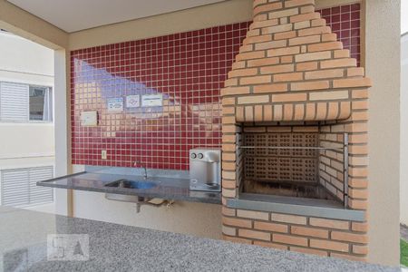 Apartamento à venda com 44m², 2 quartos e 1 vagaChurrasqueira