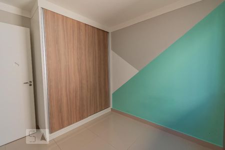 Apartamento à venda com 44m², 2 quartos e 1 vagaQuarto 1
