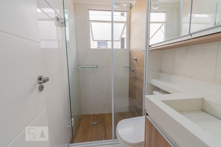 Apartamento à venda com 44m², 2 quartos e 1 vagaBanheiro