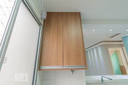 Apartamento à venda com 44m², 2 quartos e 1 vagaCozinha e Área de Serviço