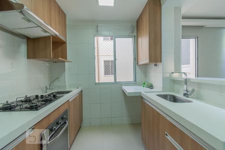 Apartamento à venda com 44m², 2 quartos e 1 vagaCozinha e Área de Serviço