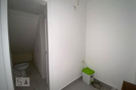 Casa de condomínio para alugar com 110m², 2 quartos e 2 vagasQuarto de Serviço