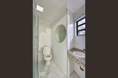 Apartamento para alugar com 80m², 3 quartos e sem vagaBanheiro da suíte