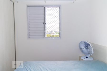 Apartamento à venda com 72m², 3 quartos e 1 vagaSuíte