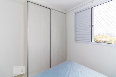 Apartamento à venda com 72m², 3 quartos e 1 vagaSuíte