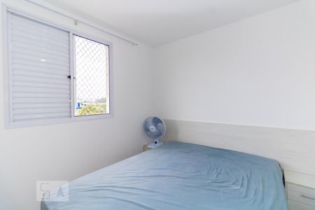 Apartamento à venda com 72m², 3 quartos e 1 vagaSuíte