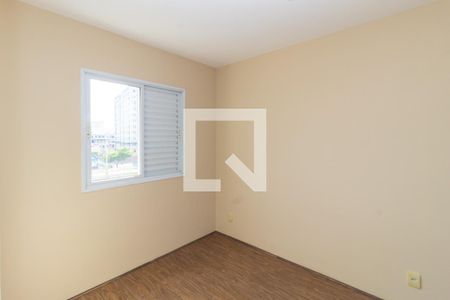 Quarto 1 de apartamento para alugar com 1 quarto, 31m² em Cambuci, São Paulo