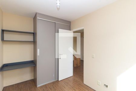 Quarto 1 de apartamento para alugar com 1 quarto, 31m² em Cambuci, São Paulo