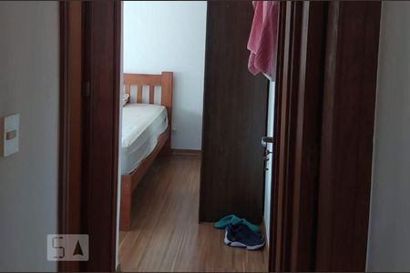 Apartamento à venda com 153m², 2 quartos e 1 vagaQuarto 1