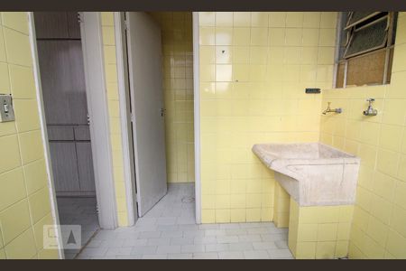 Apartamento para alugar com 100m², 2 quartos e 1 vagaÁrea de Serviço