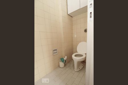 Apartamento para alugar com 100m², 2 quartos e 1 vagaBanheiro de Serviço