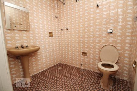 Apartamento para alugar com 100m², 2 quartos e 1 vagaBanheiro