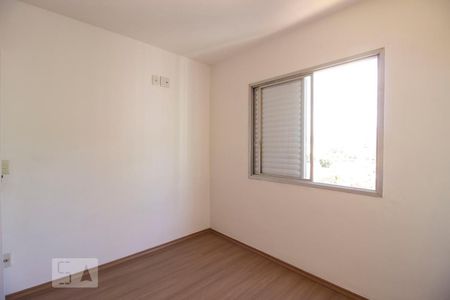 Quarto 1 de apartamento à venda com 3 quartos, 98m² em Vila Rafael de Oliveira, Jundiaí
