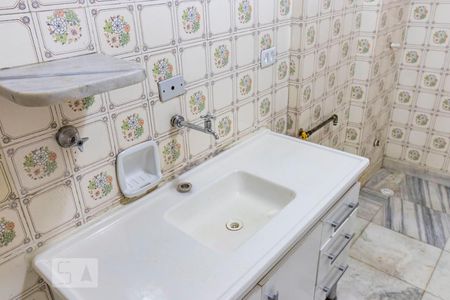 Cozinha e Área de serviço de apartamento à venda com 1 quarto, 38m² em Liberdade, São Paulo