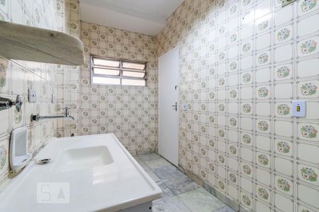 Cozinha e Área de serviço de apartamento à venda com 1 quarto, 38m² em Liberdade, São Paulo